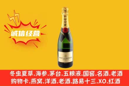 巴音郭楞库尔勒市回收名仕洋酒